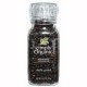 Simply Organic Daily Grind Certified Organic Peppercorns (6x2.65Oz)