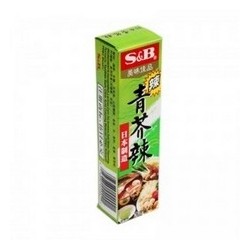 S&B Wasabi Prepared Wasabi In Tube (10x1.52Oz)