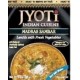 Jyoti Madras Sambar Lentils &amp; vegetables (12x15 Oz)