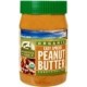 Woodstock Smooth Peanut Butter (12x16 Oz)